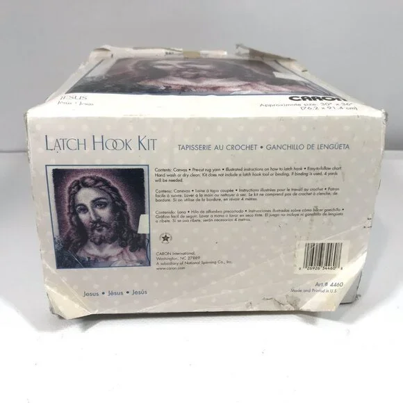 Vintage Latch Hook Rug Kit with Tool JESUS - Picture 7 of 13